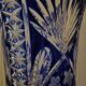 vase from the Lorraine Crystal Factory