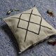 Moroccan white and black kilim cushion