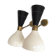 Pair of Italian sconces 1950s
