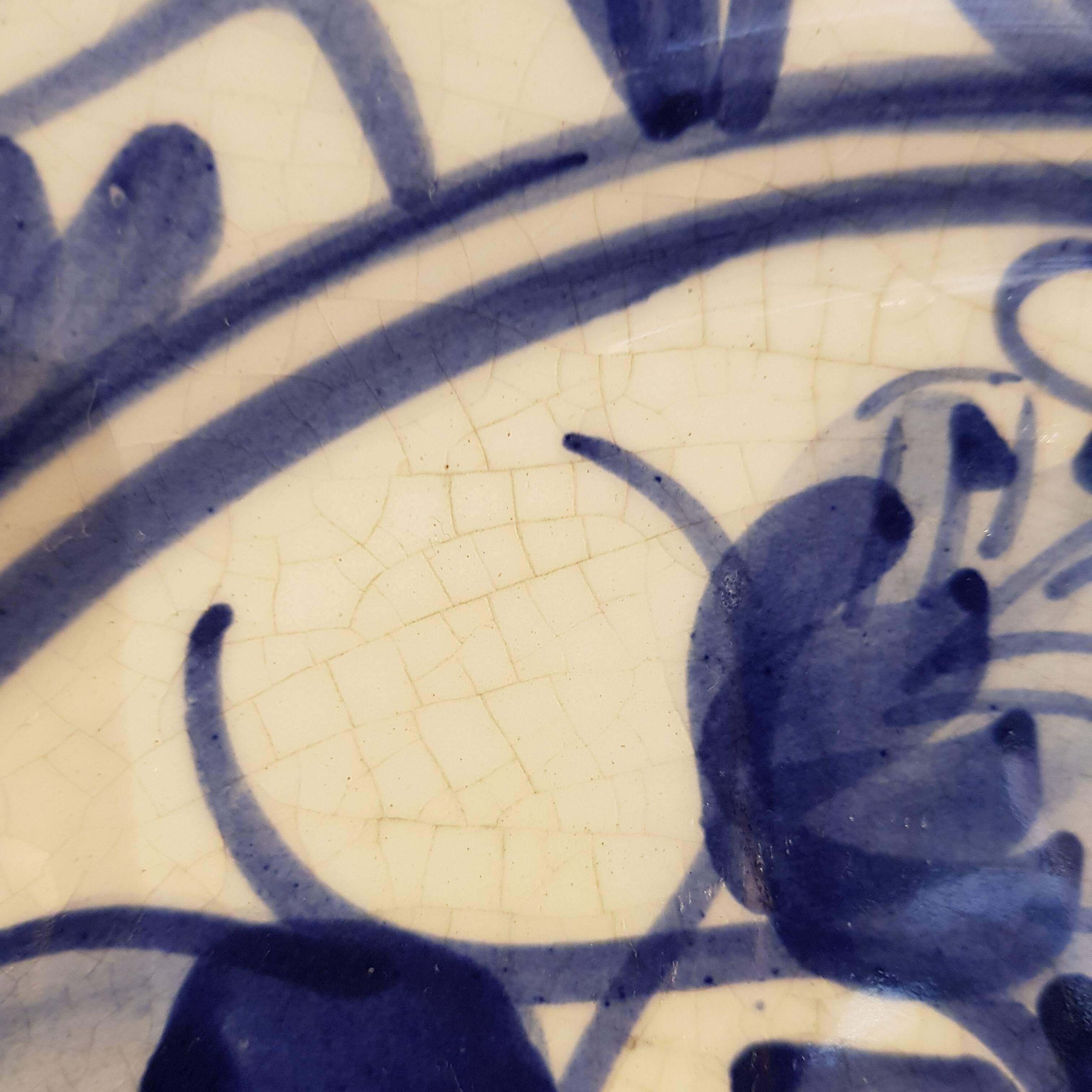 4 decorative earthenware plates