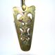 Antique pie shovel in filled silver and gilded metal engraved 1900
