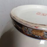 China East India Company + mark - soupiere + 19th dish