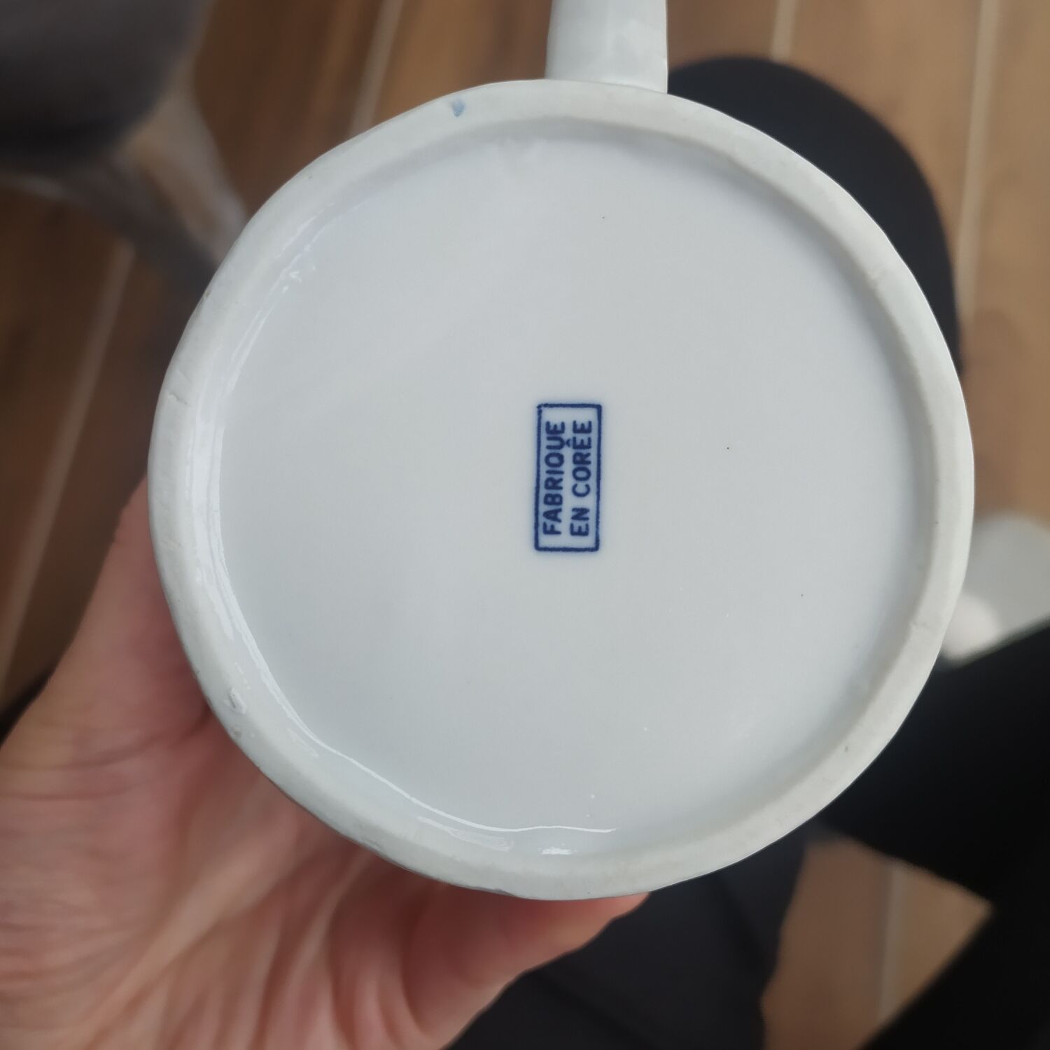 Vintage Tea Ball Mug Korea