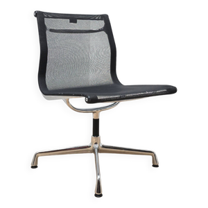 fauteuil de bureau EA, - vitra