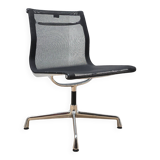 EA office chair, Vitra