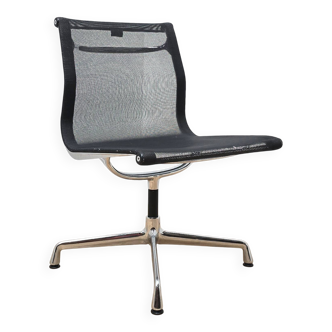 EA office chair, Vitra