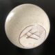 Rare ceramic Jean Fradin