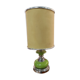 Lamp 70s