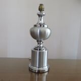 Brushed aluminum lamp and chrome aluminum typical 70s