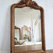 Antique mirror
