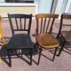 Lot de 6 chaises de bistrot dépareillées bois vintage