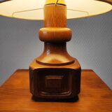 Vintage 70s oak living room lamp