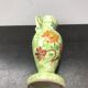 Vallauris vase