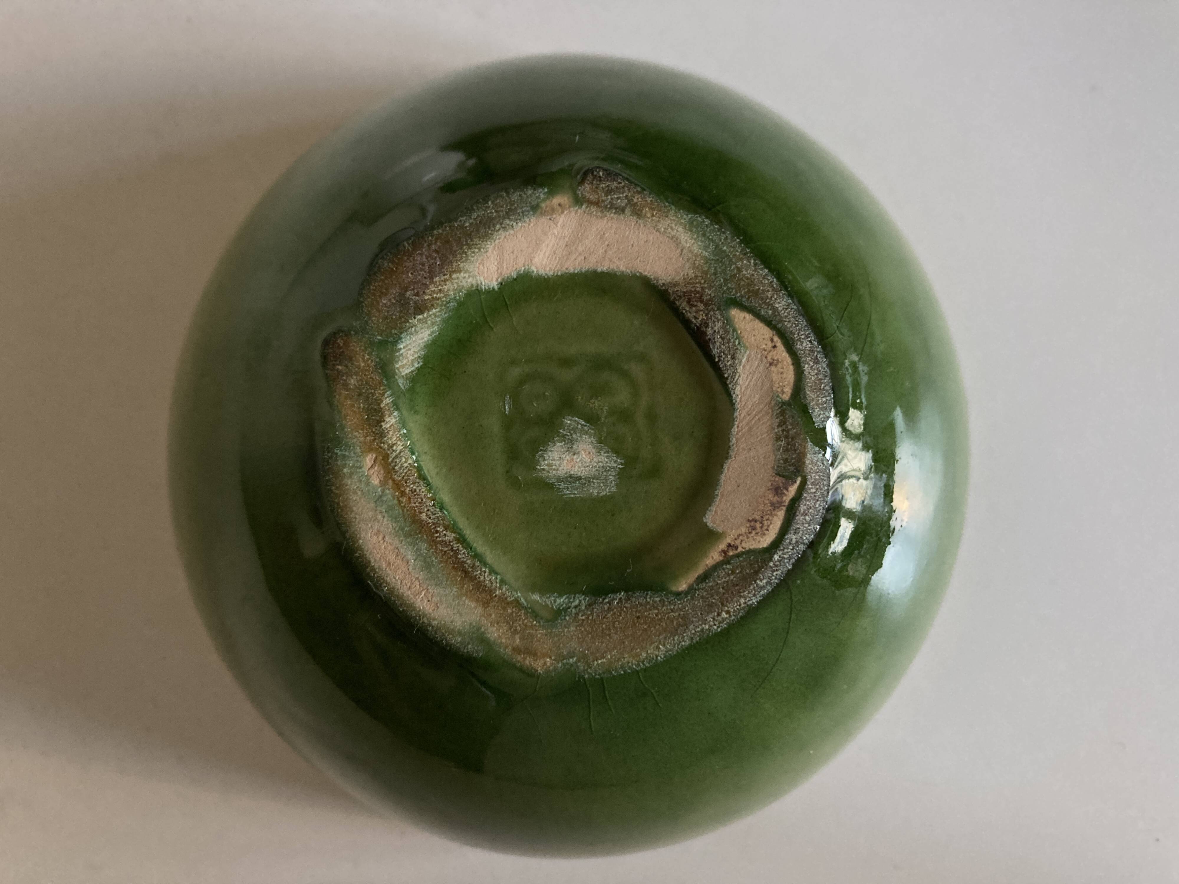 Biot glazed earthenware salad bowl, 1960, diameter 14cm