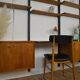 Scandinavian teak wall bookcase