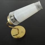 Small wall lamp