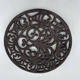 Round trivet