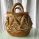Panier à anses tressé artisanal ancien en fibres naturelles