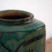 Ancient Asian vase with floral details (c.1820) #14