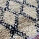 Berber carpet Beni Ouarain 100x210 cm