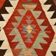 Tapis Kilim tribal tissé à la main 5x10, 155x291Cm
