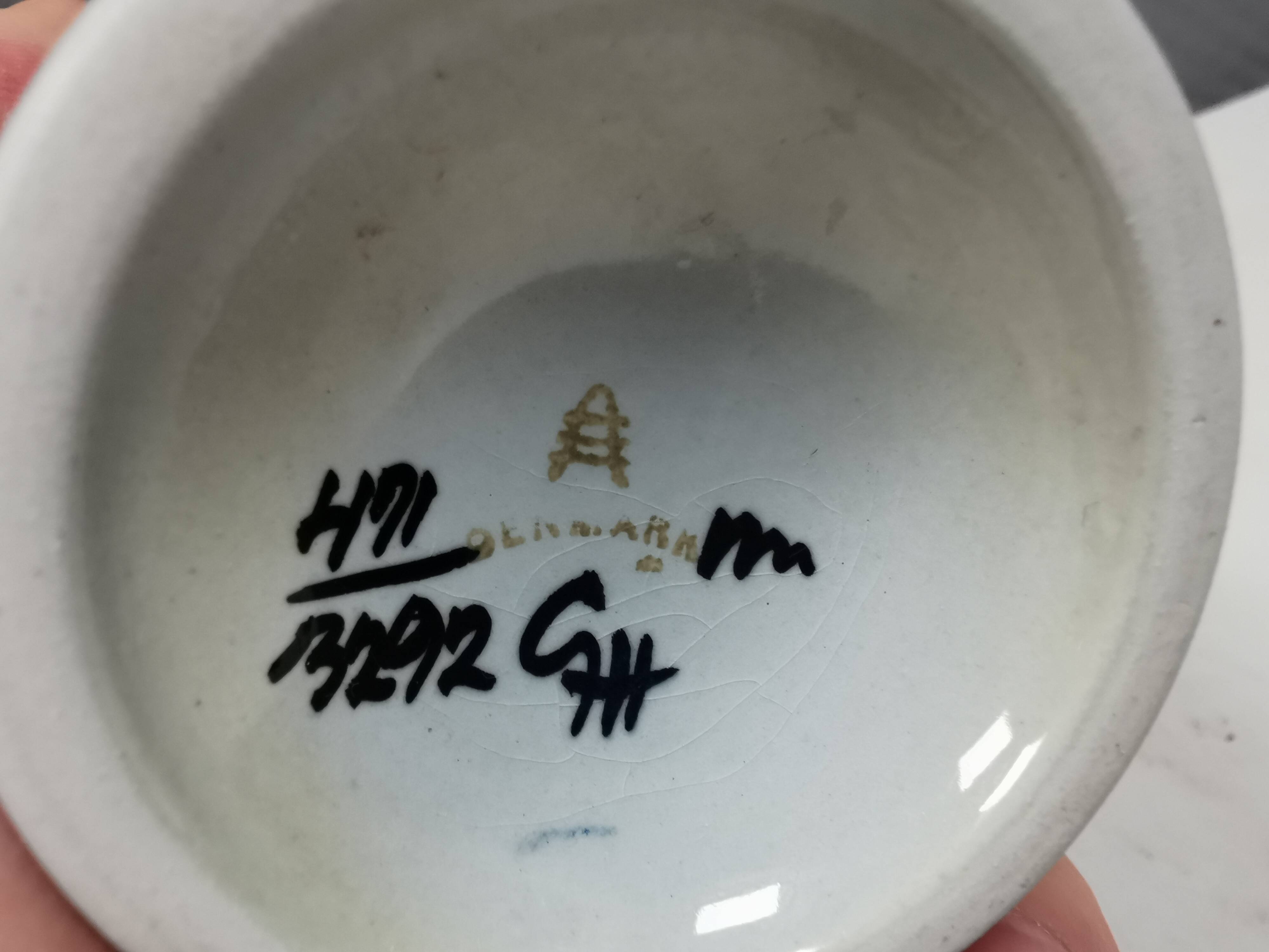 Decorated mug for Danish Aluminia 1950-60s