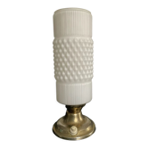 Vintage lamp in opaline and metal from the 50s