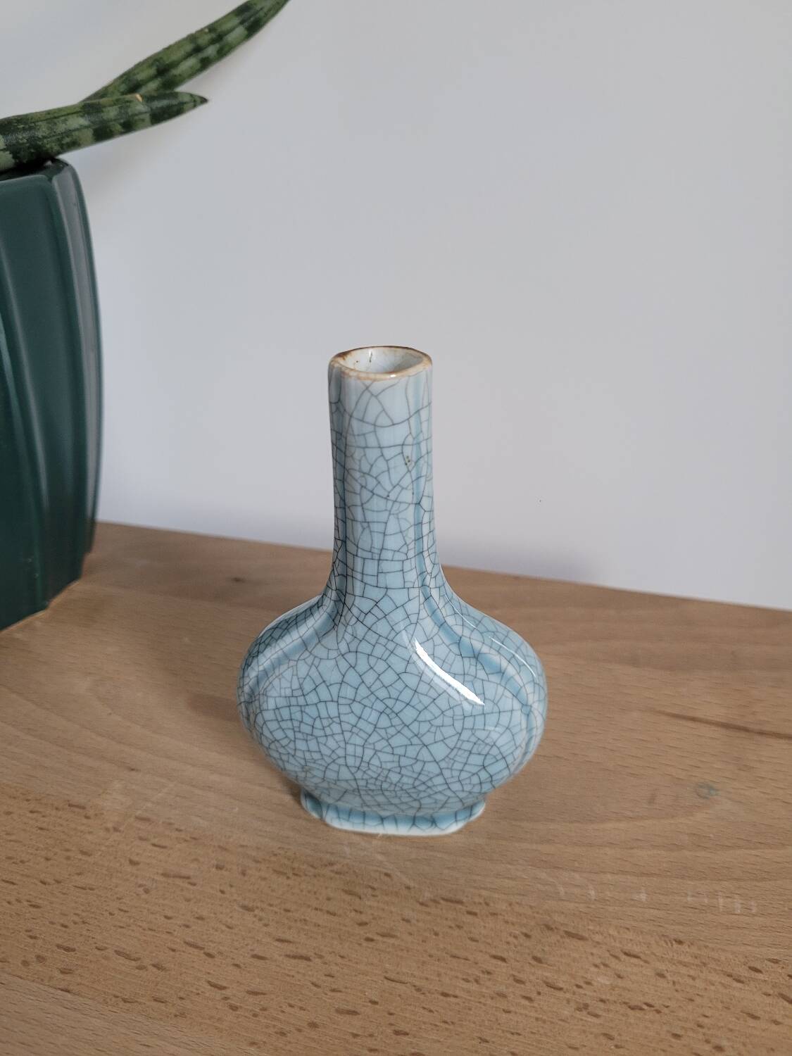 Small raku vase