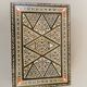 Ancient Syrian box in wood, bone and mother-of-pearl markter
