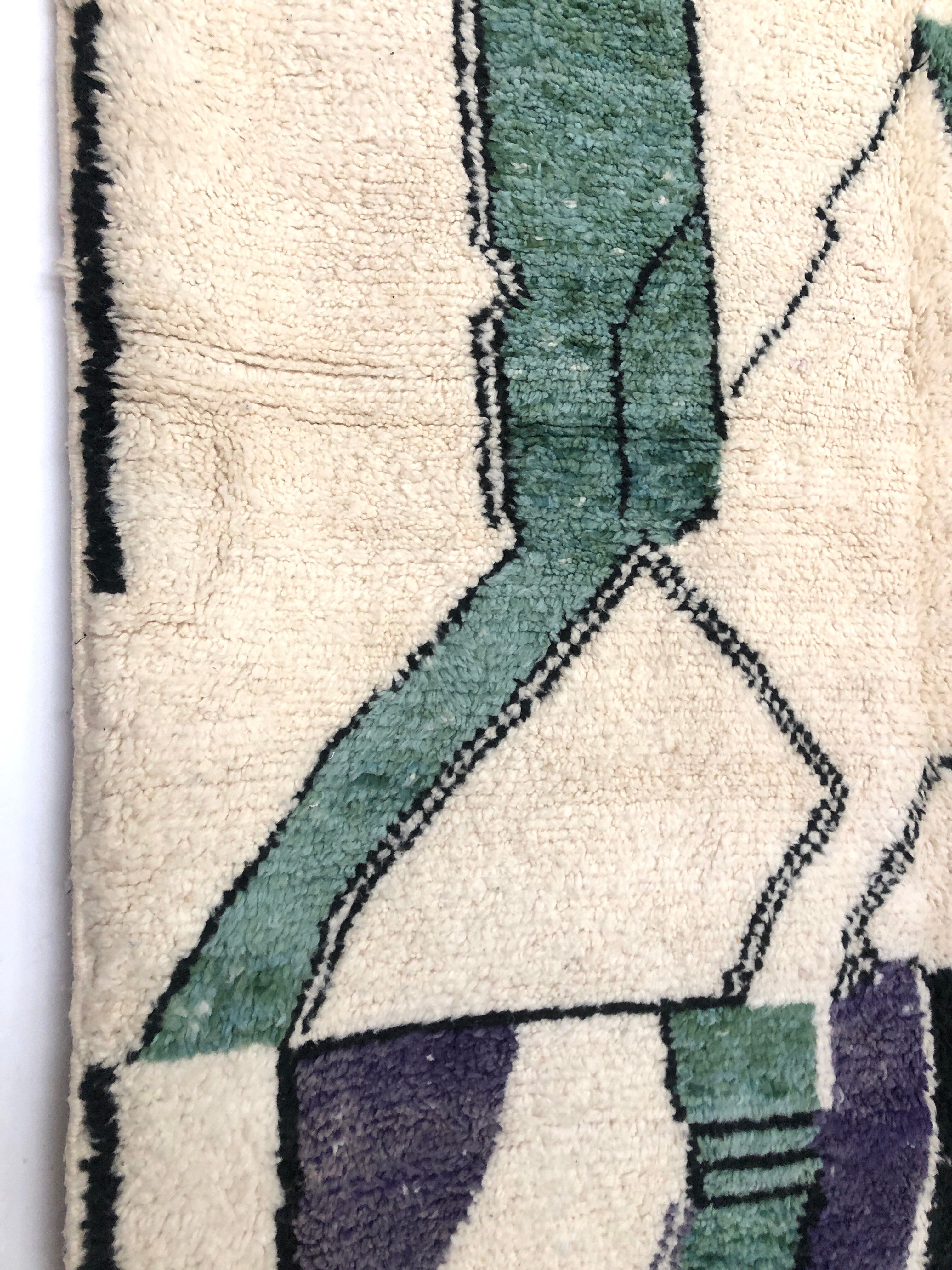 Moroccan Berber carpet Beni Ouarain with colorful patterns 2,91x2.07m