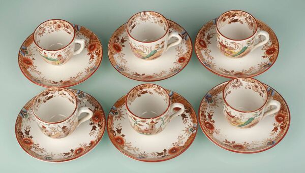 Service à café Sarreguemines modèle Kyoto, 19ème s.