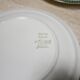 Série de 6 assiettes vintage éditées par Boch La Louvière
