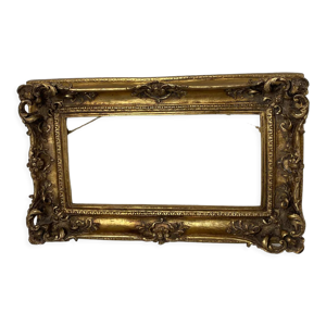 cadre ancien en bois