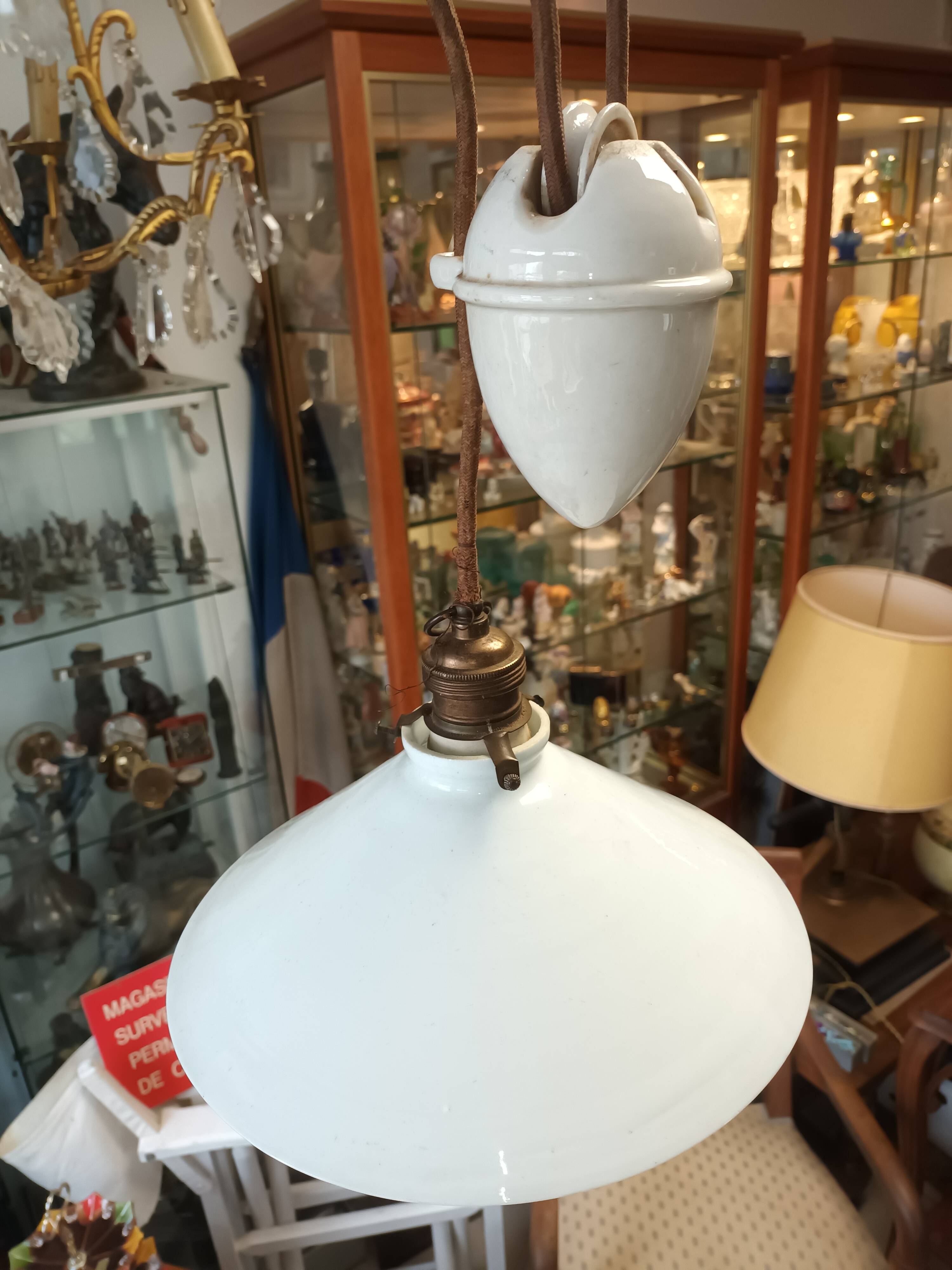 suspension rises and falls