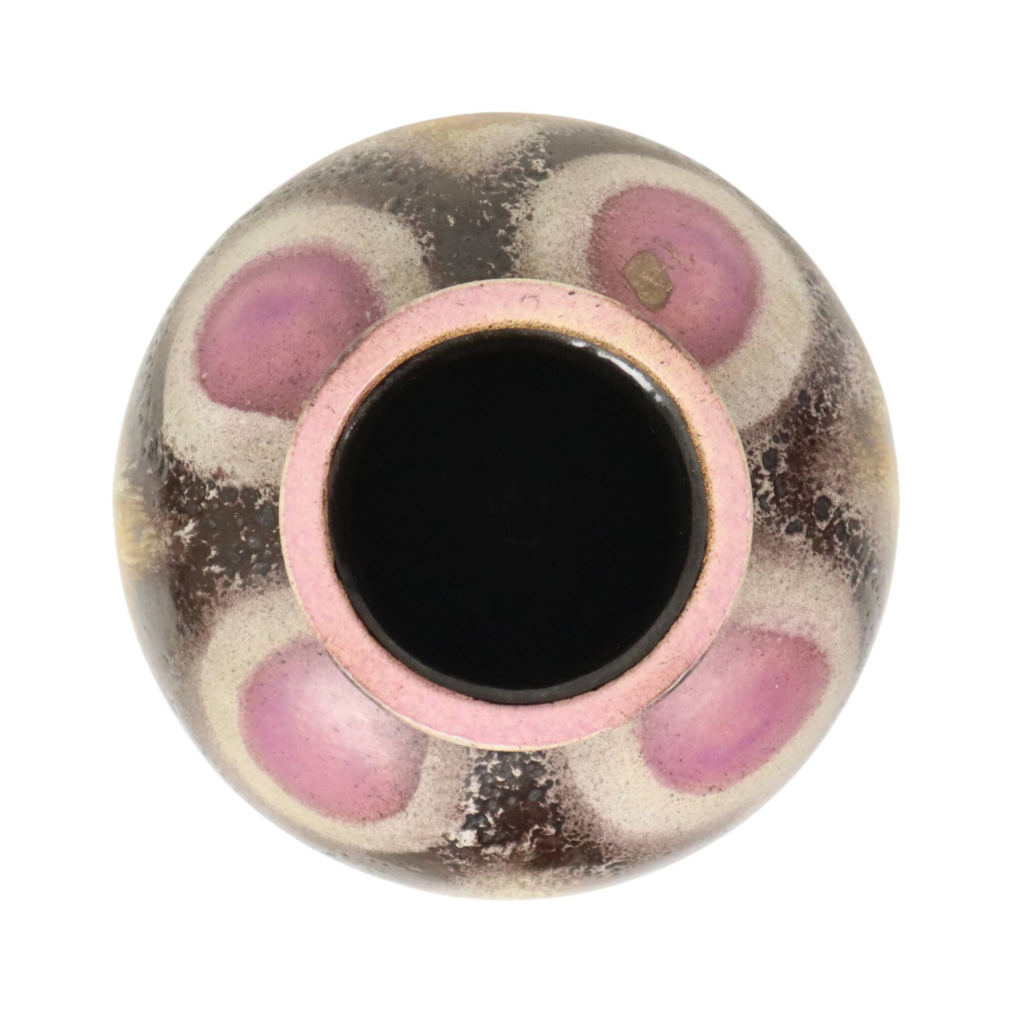 Bolle Fat Lava Vase Purple West Germany Ceramics 666-21