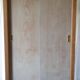 Art deco sliding door cabinet
