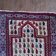 Tapis Persan Afshar fait main 138x112cm