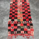 Moroccan rug Boujad colorful - 115 x 204 cm