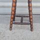 Quadripod stool