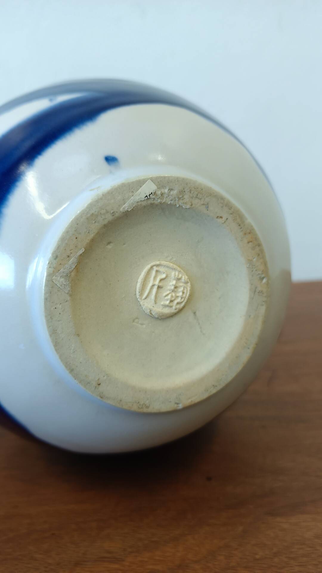 Japanese ceramics