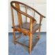 Chinese horseshoe chair