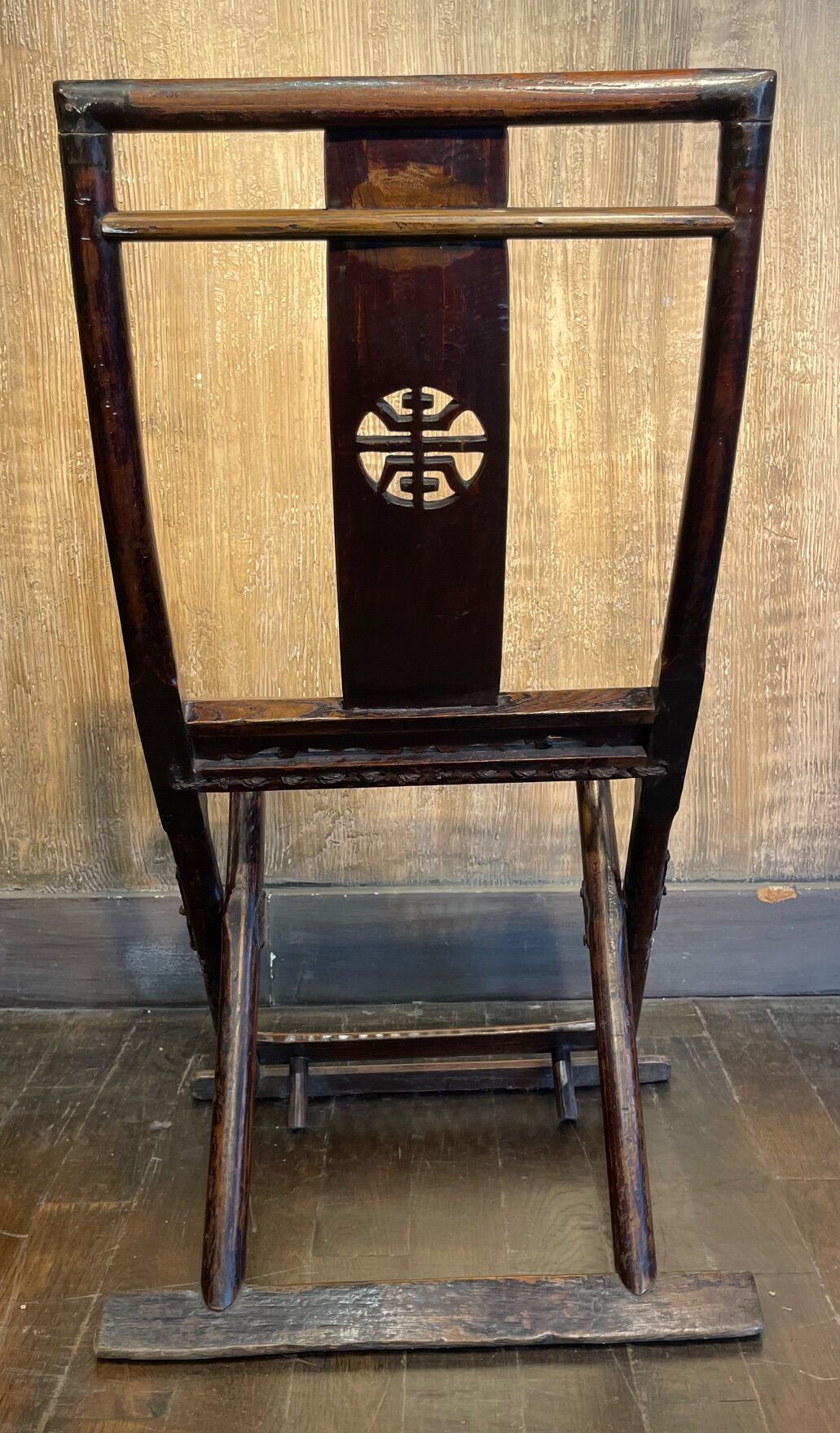 Chaise ancienne pliante chinoise
