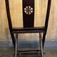 Chaise ancienne pliante chinoise