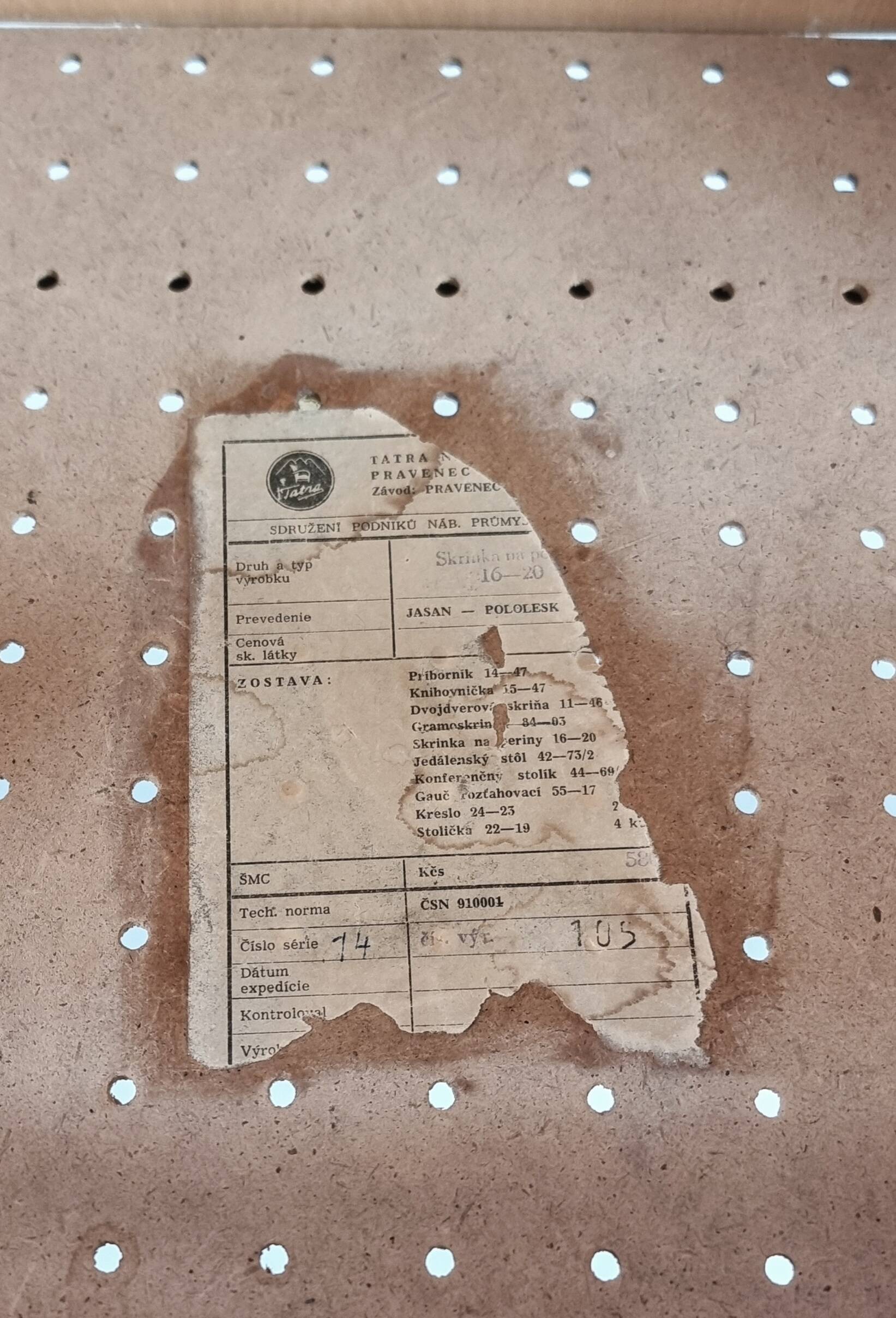 Vintage Ash Chest of Drawers, 1970s