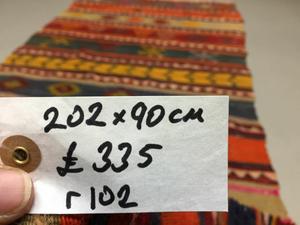 Turkish kilim runner 202x90 cm