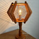 Lampe filaire vintage