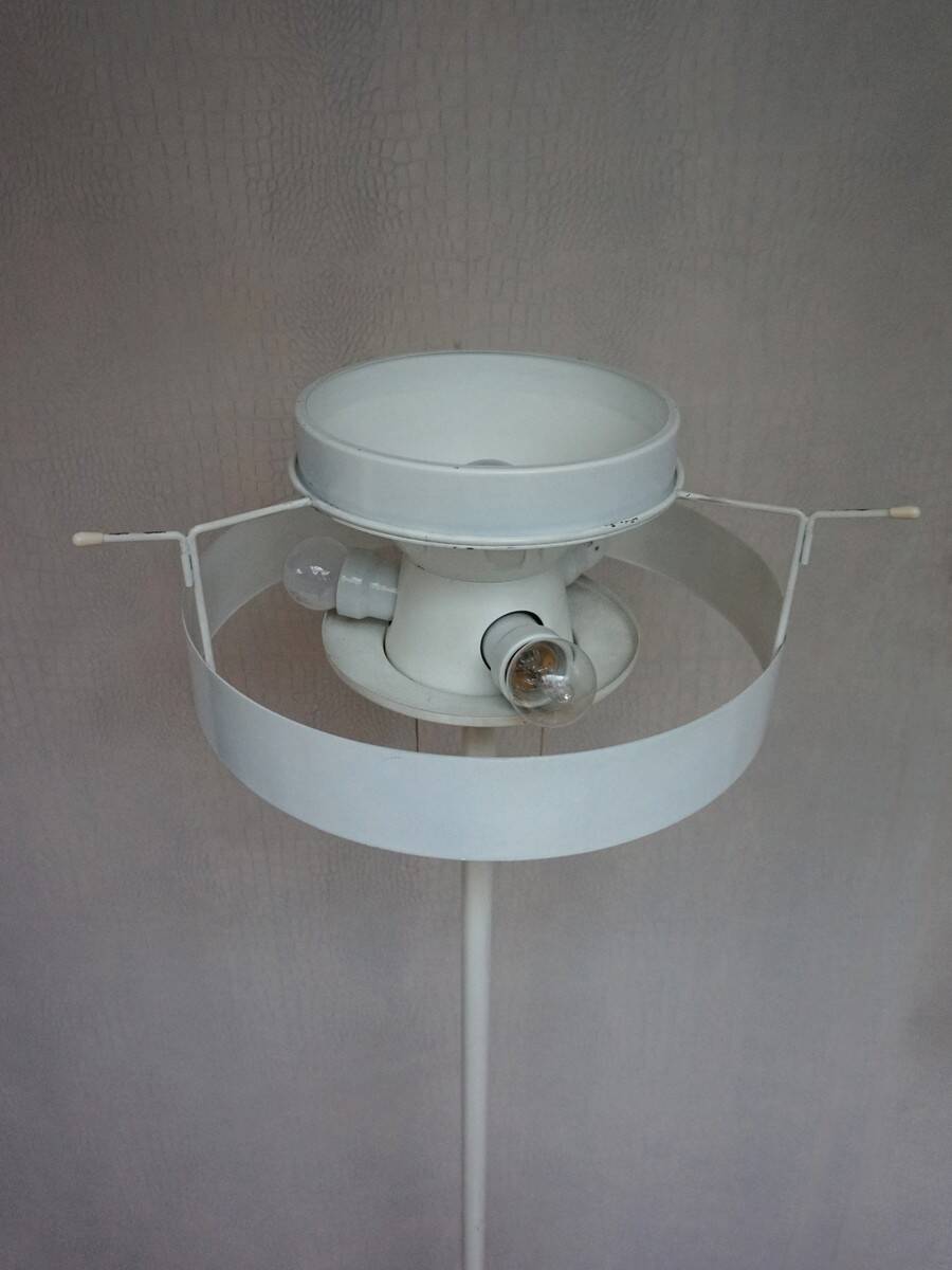 Floor Lamp ST 7128 by Niek Hiemstra for Evolux, 1960s