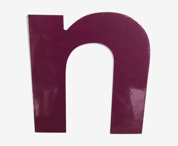 Lettre violette « n » ou « u »