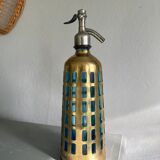 Siphon Chauvin, circa 19th