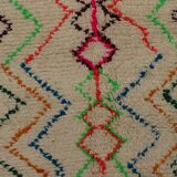 Authentic Berber Moroccan rug azilal 260x120 cm as51285
